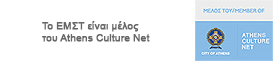 athens-culture-net icon