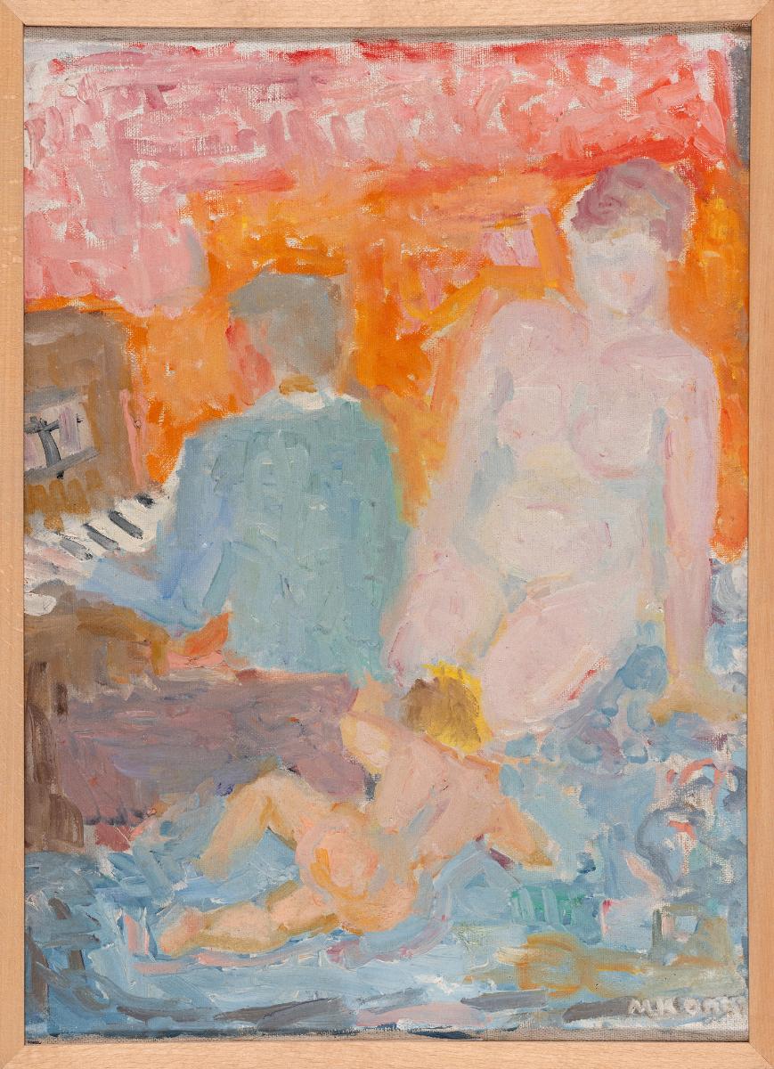 Composition