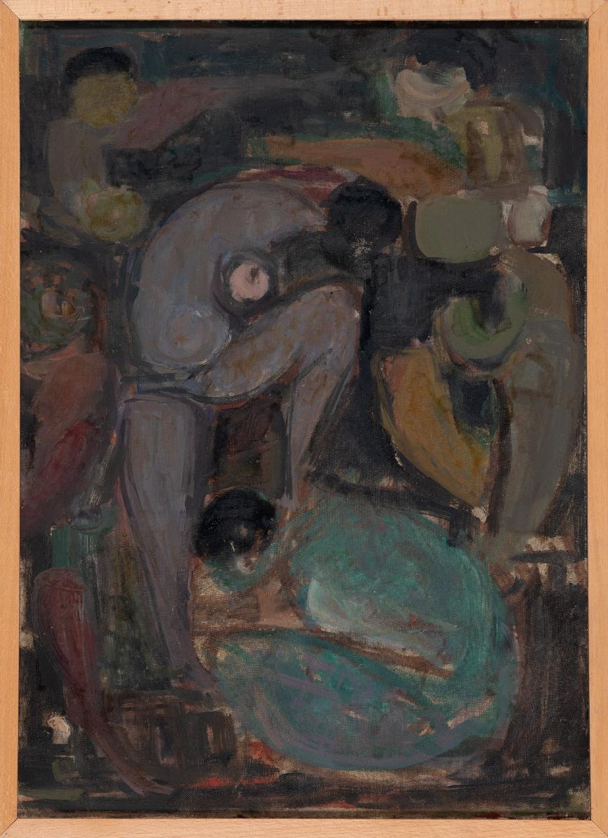 Composition