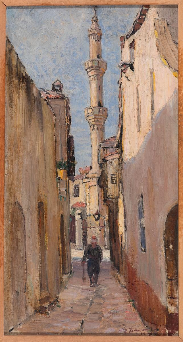 Cairo Street