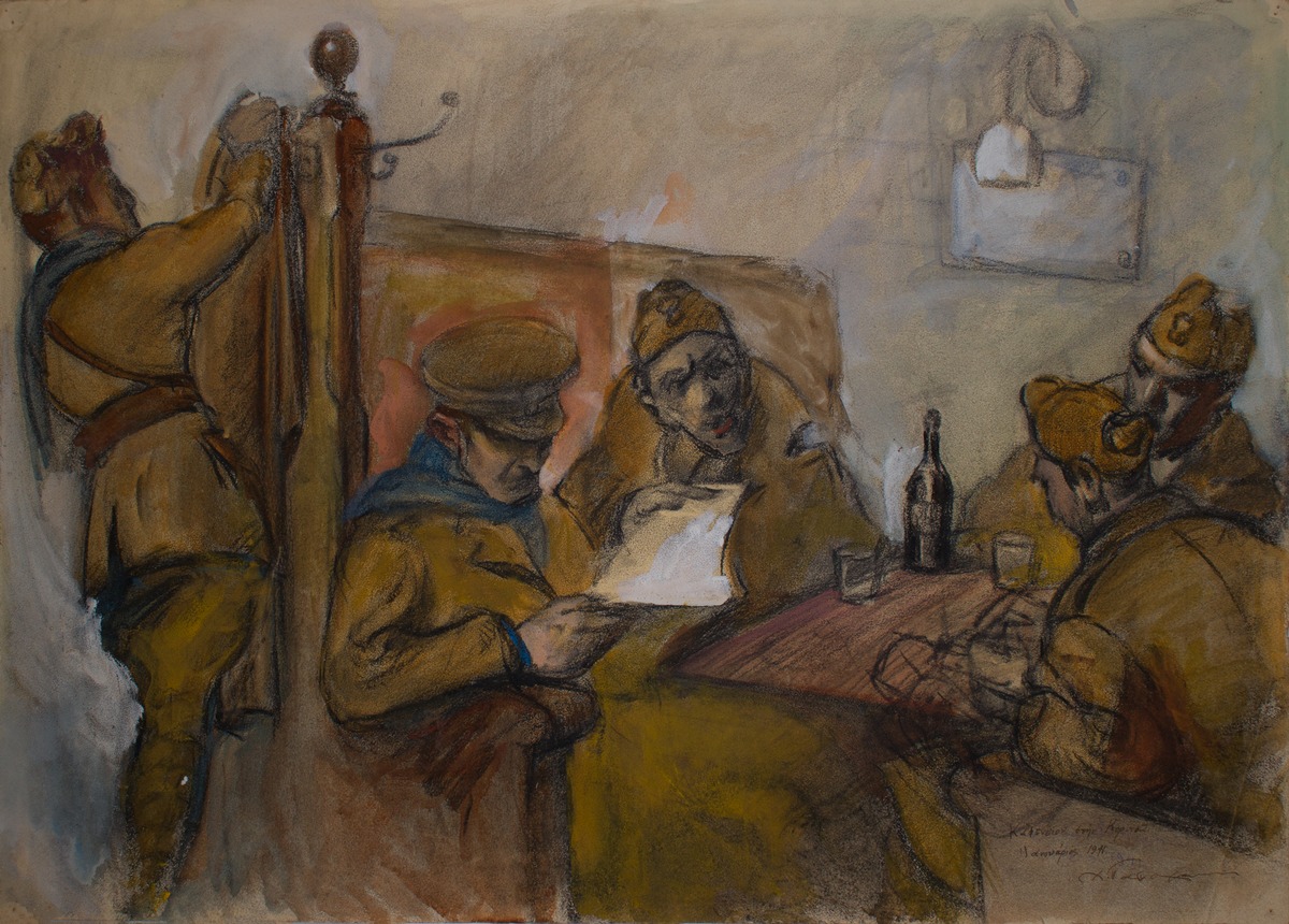 Cafe in Kortsa