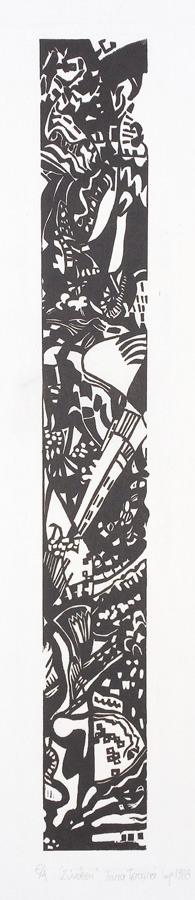 Composition