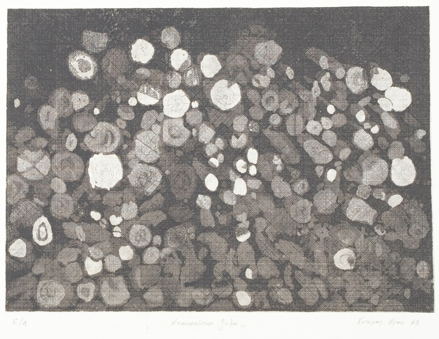 Damaged wood