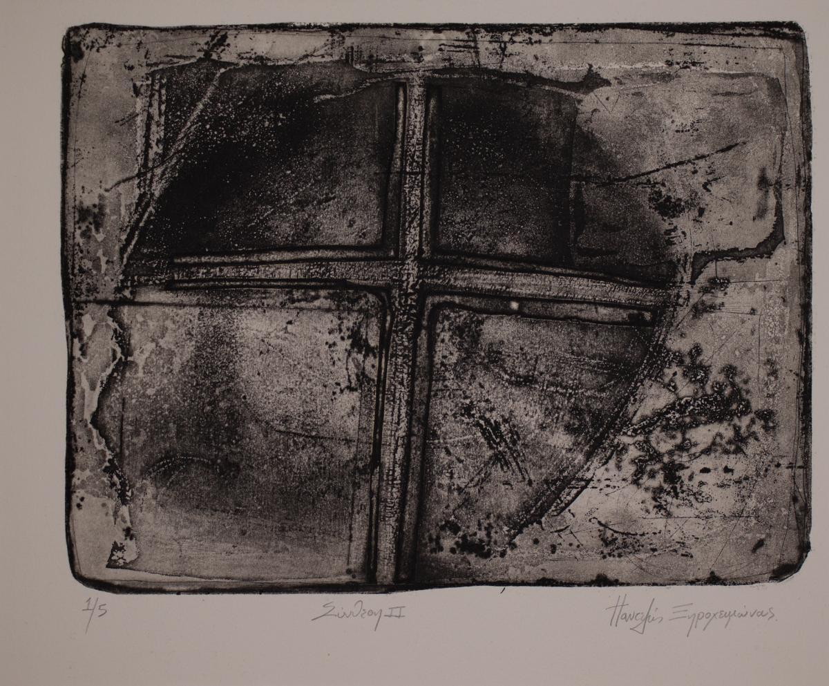 Composition II