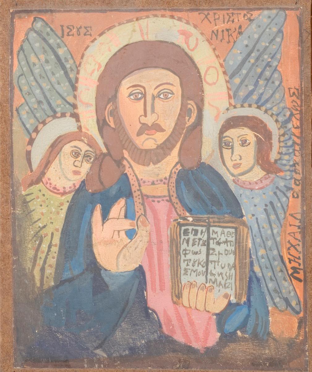 Christ and the Archangels, copy