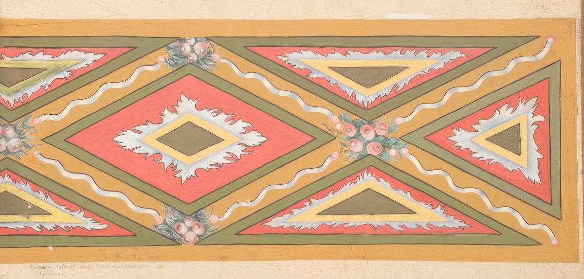 Ceiling section