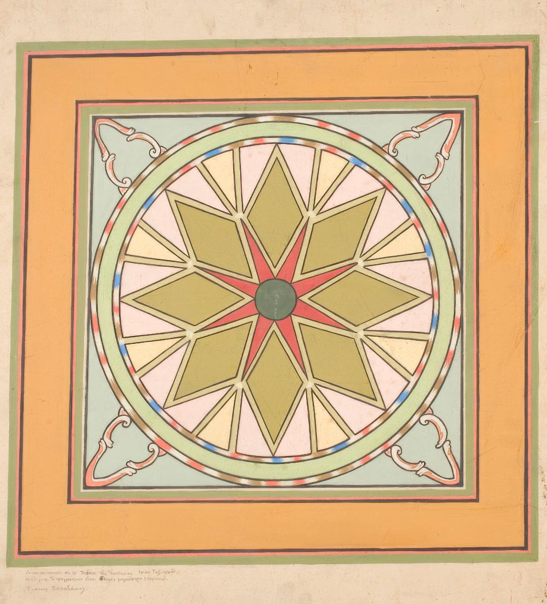 Ceiling decoration