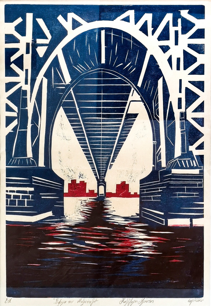 Brooklin bridge