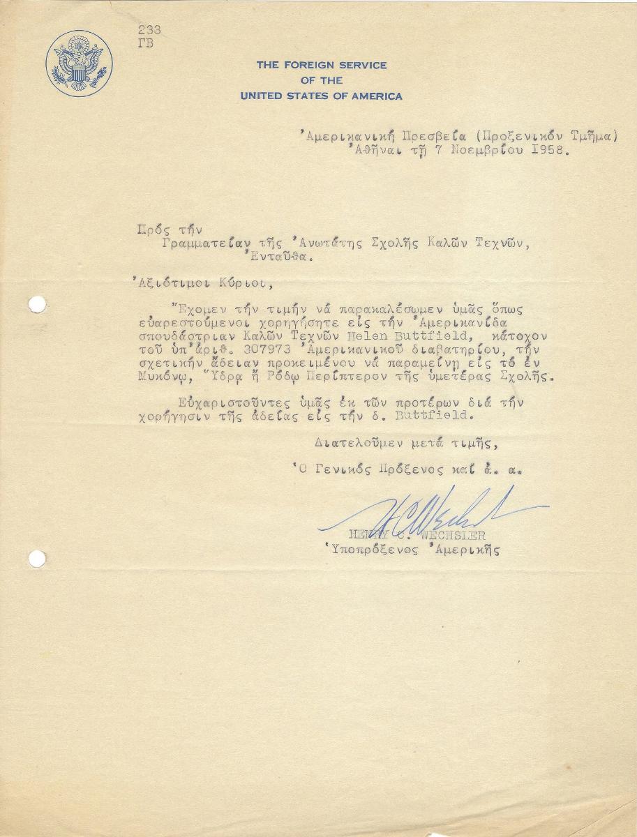 American student Helen Buttfield’s residence permit application at Hydra station