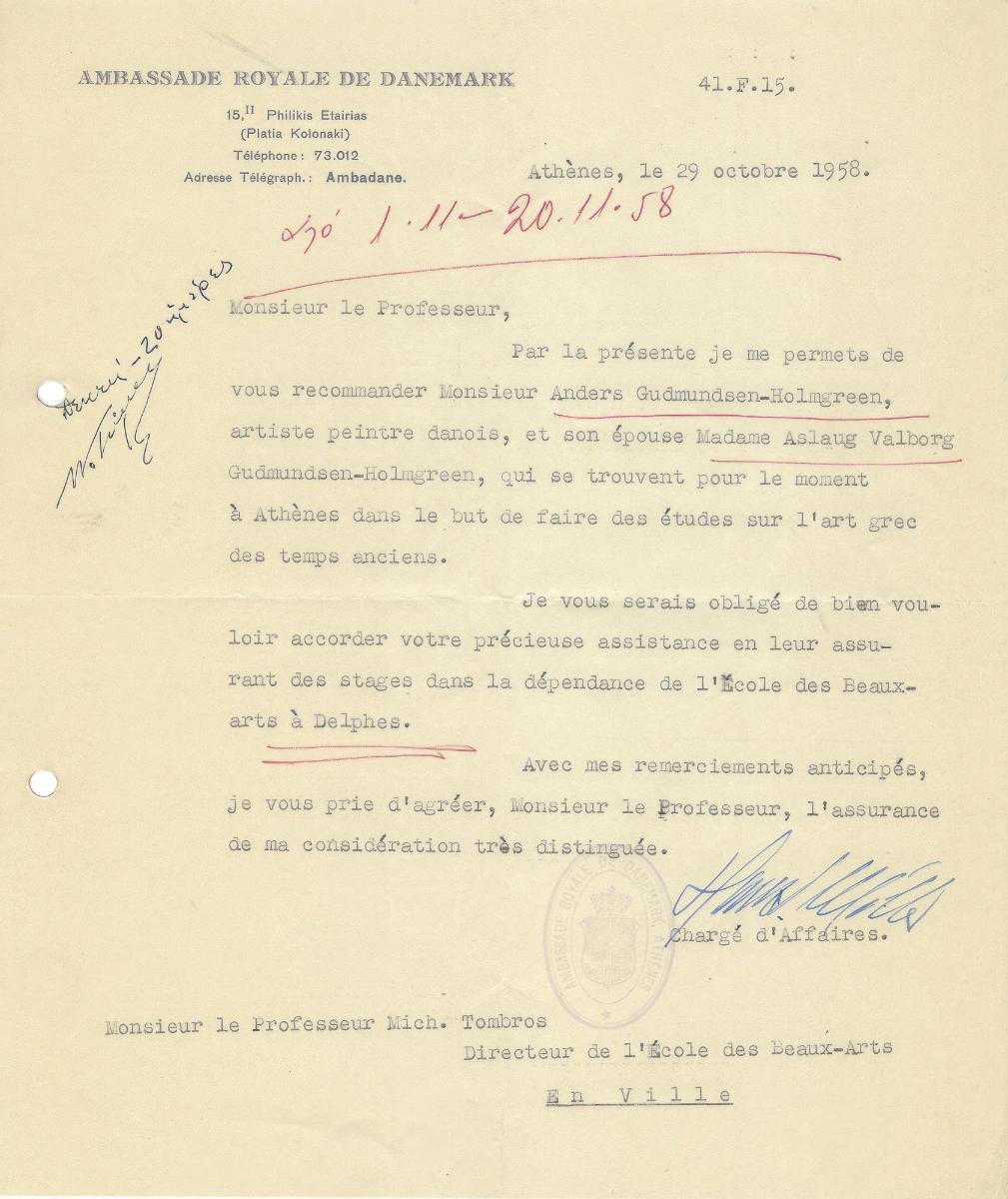 Αίτημα φιλοξενίας Δανού καλλιτέχνη και της συζύγου του στον σταθμό Δελφών