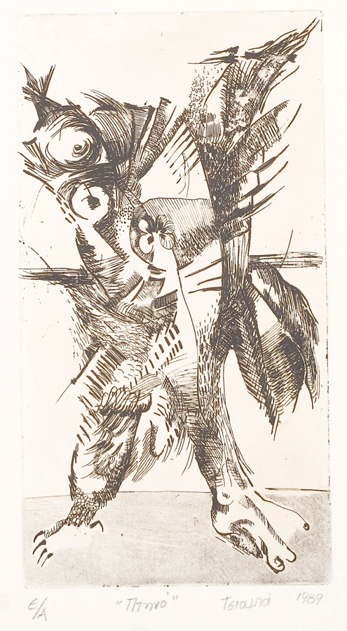 Bird