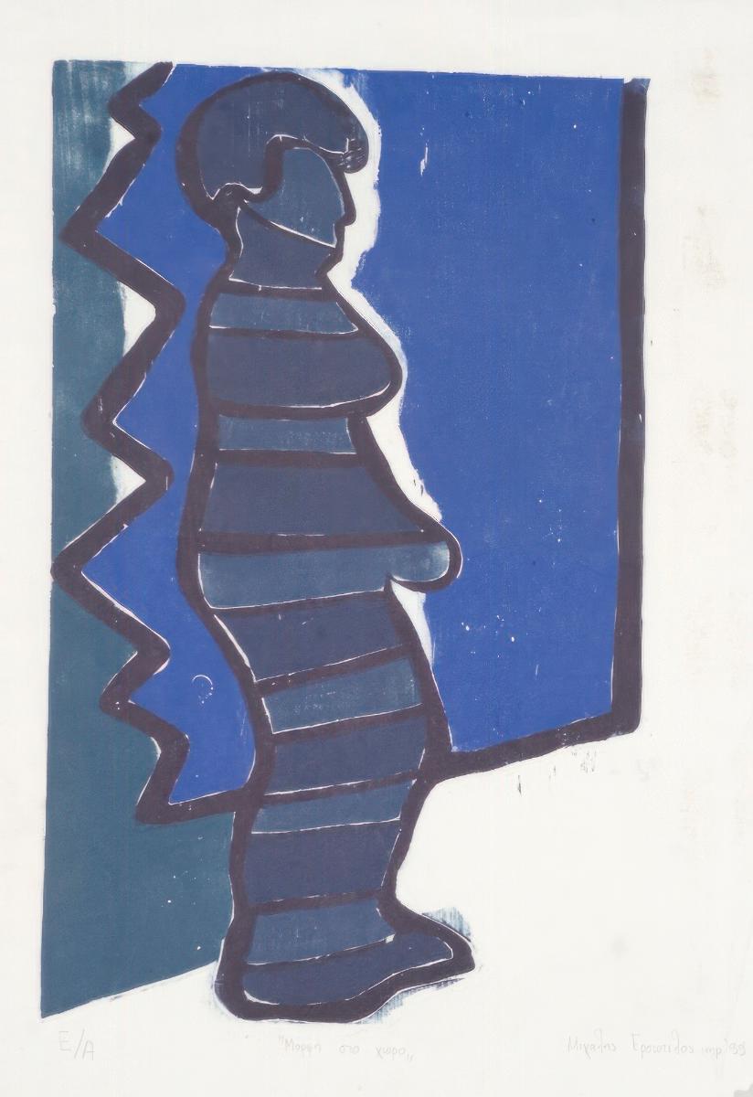 Form in space