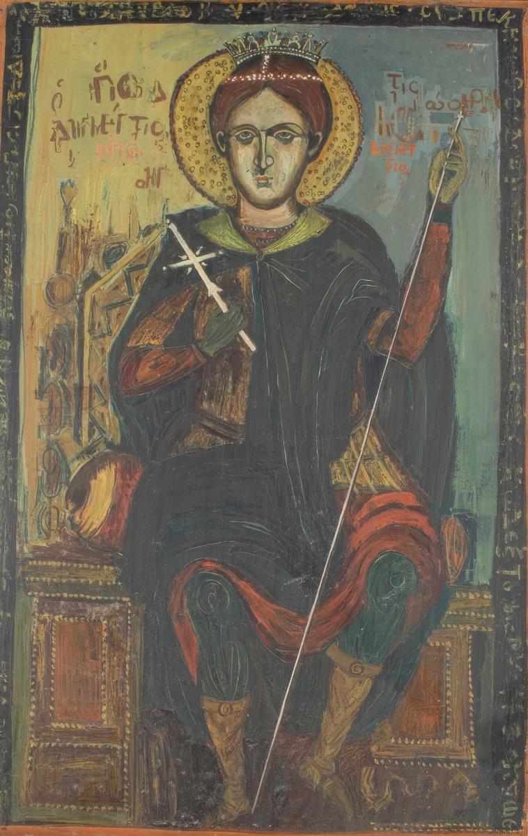 Άγιος Δημήτριος, αντίγραφο