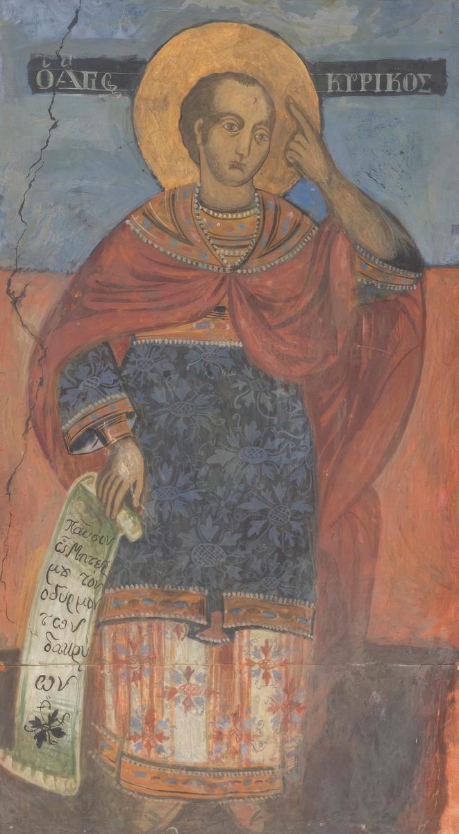 Agios Kyrikos