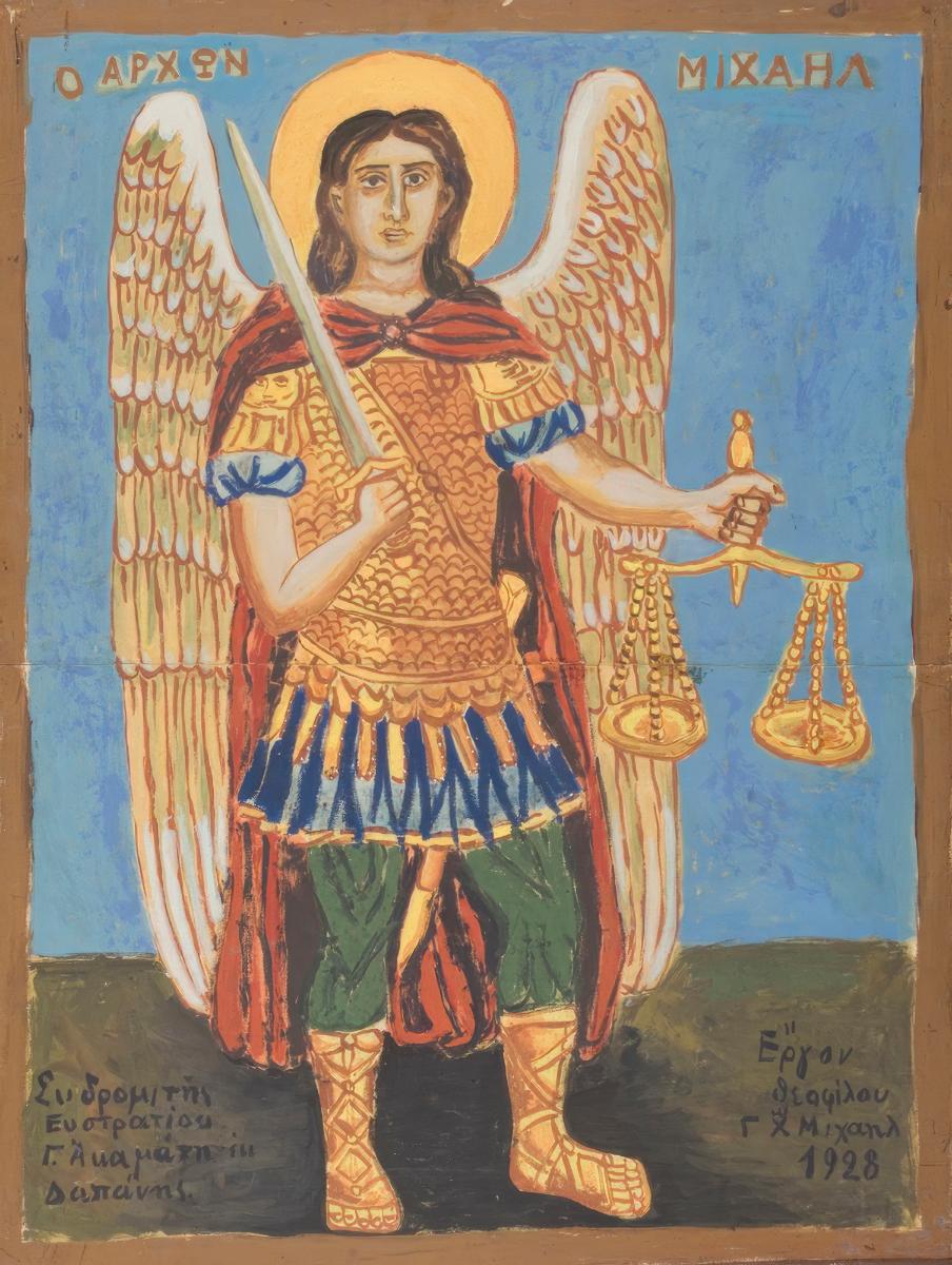 Archangel Michael