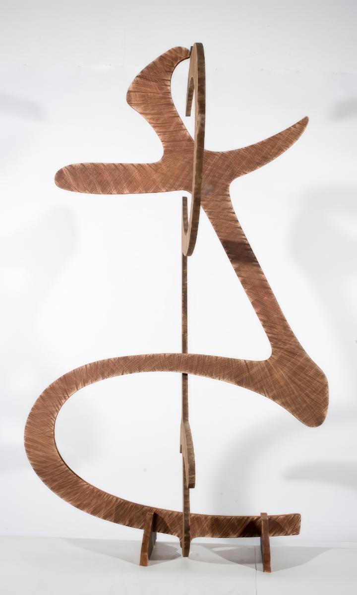 Feng shui elements