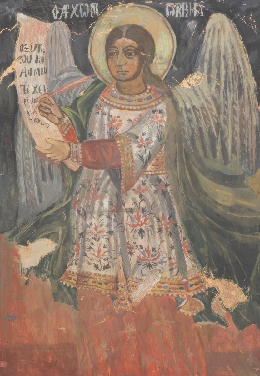 Archangel Gabriel