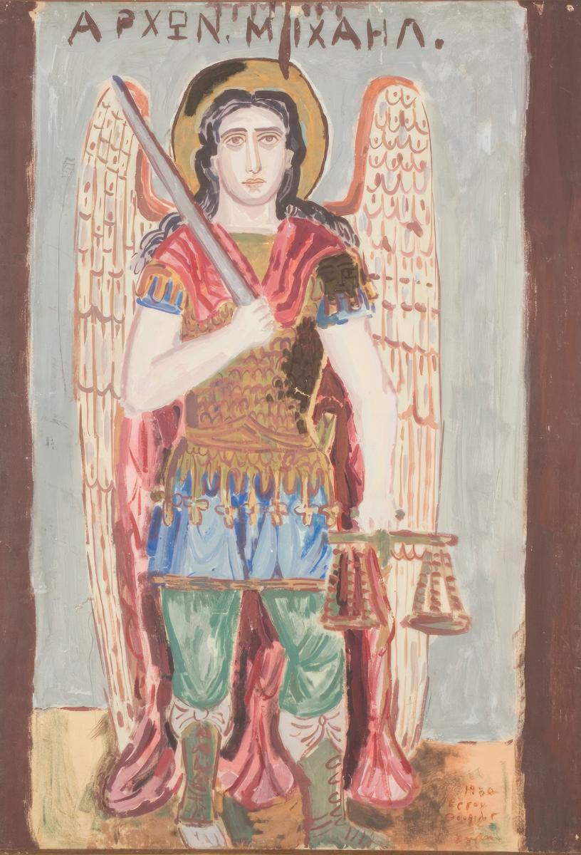 Archangel Michael