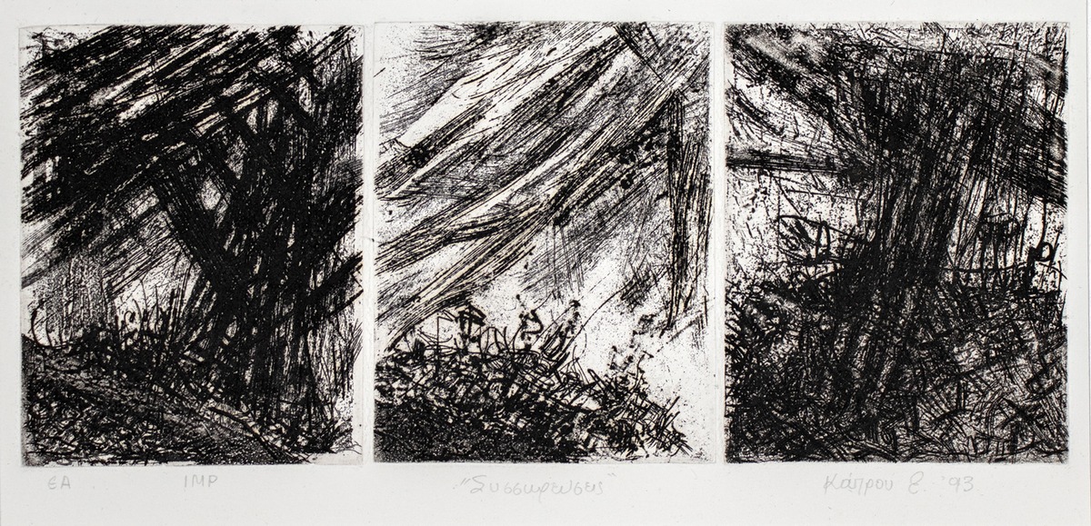 Accumulations