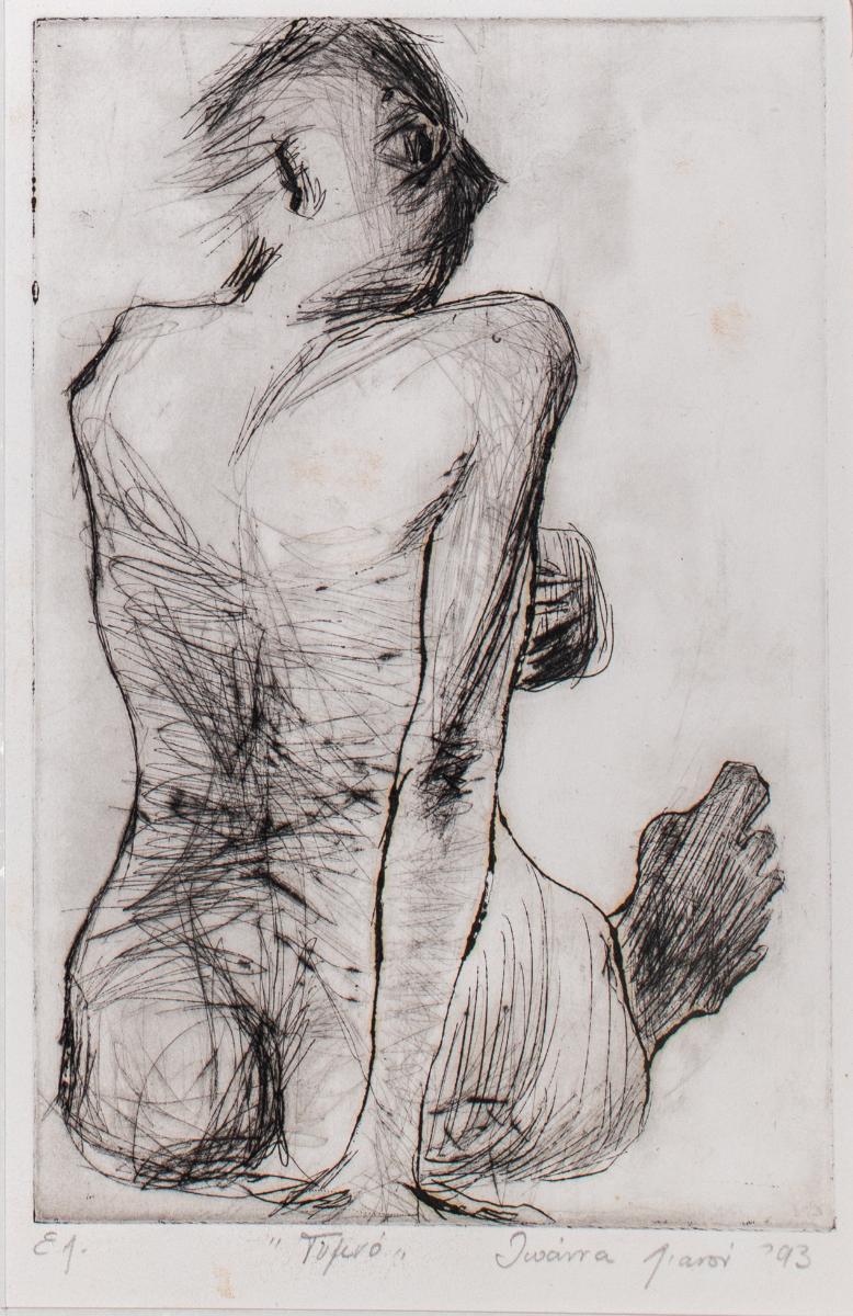 Face
