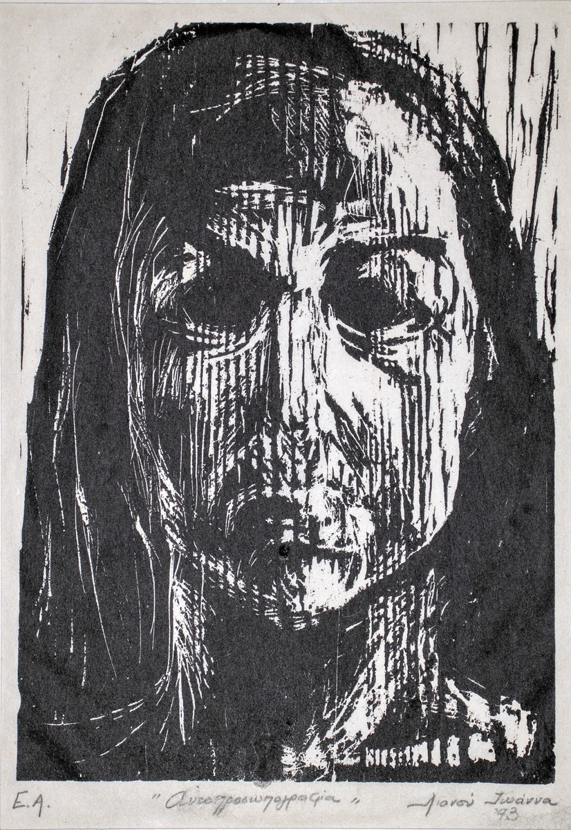 Autoportrait