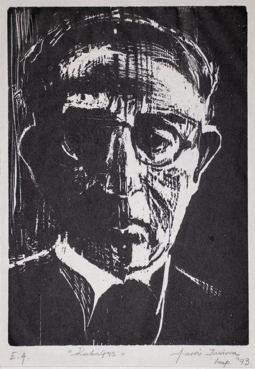 Cavafis