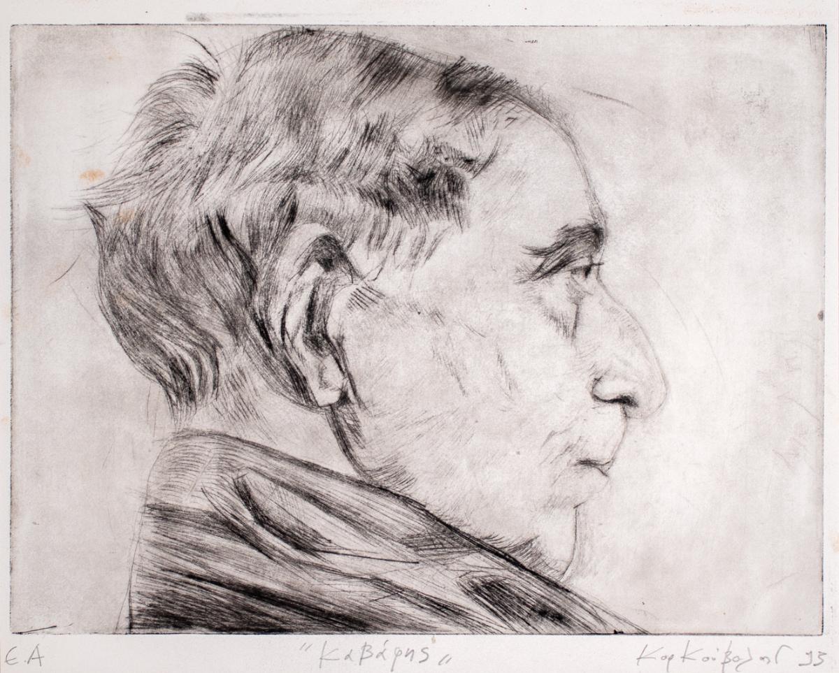 Cavafis