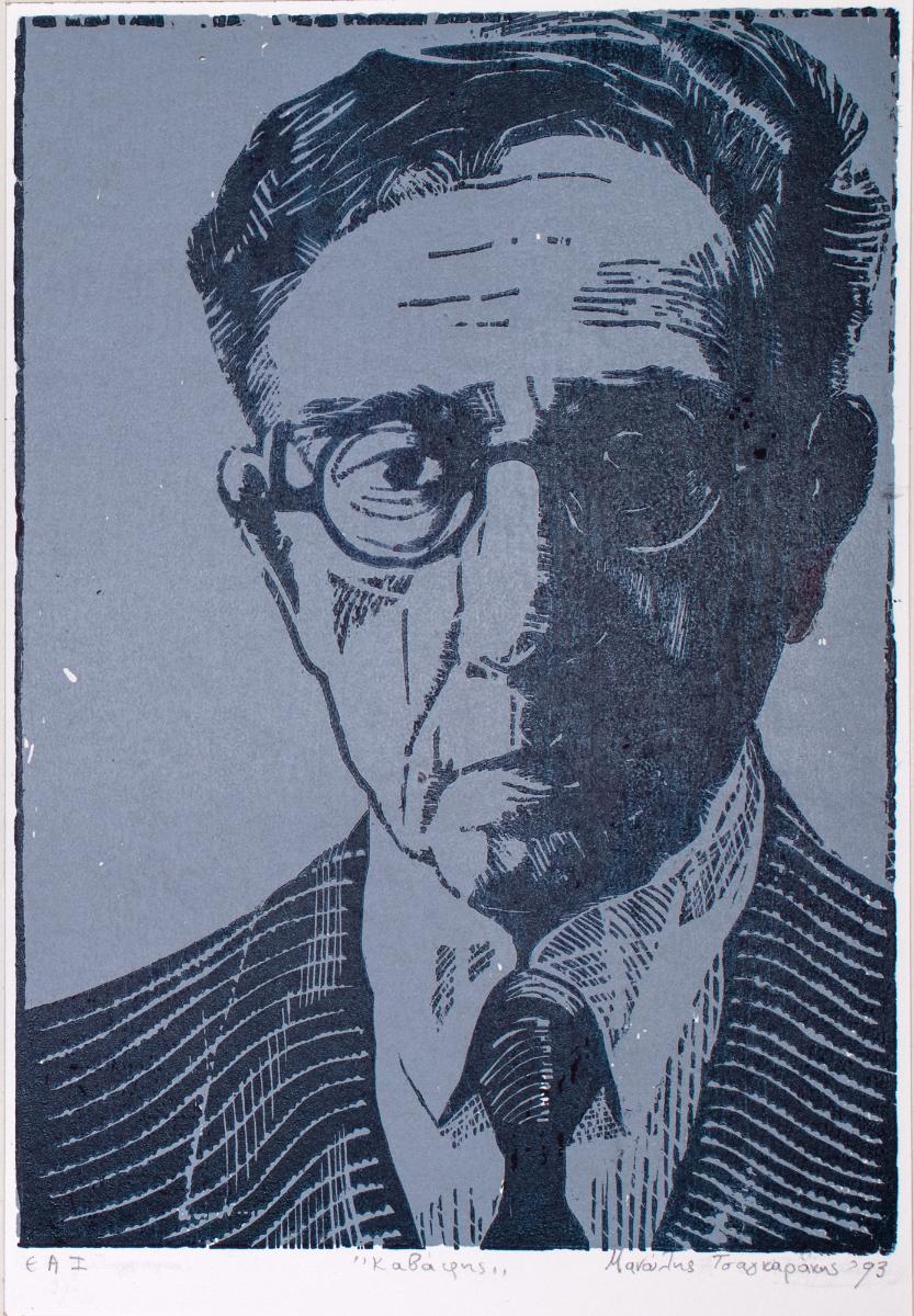 Cavafis