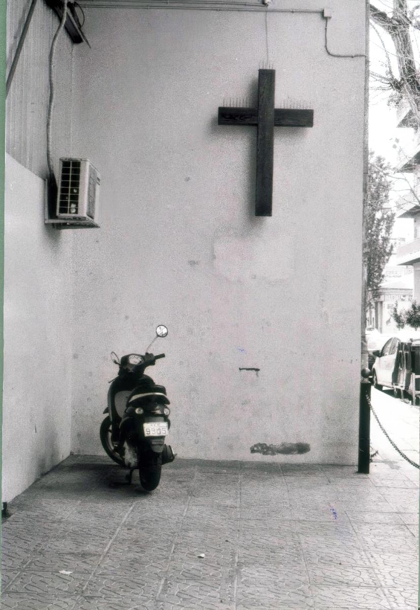 Άτιτλο