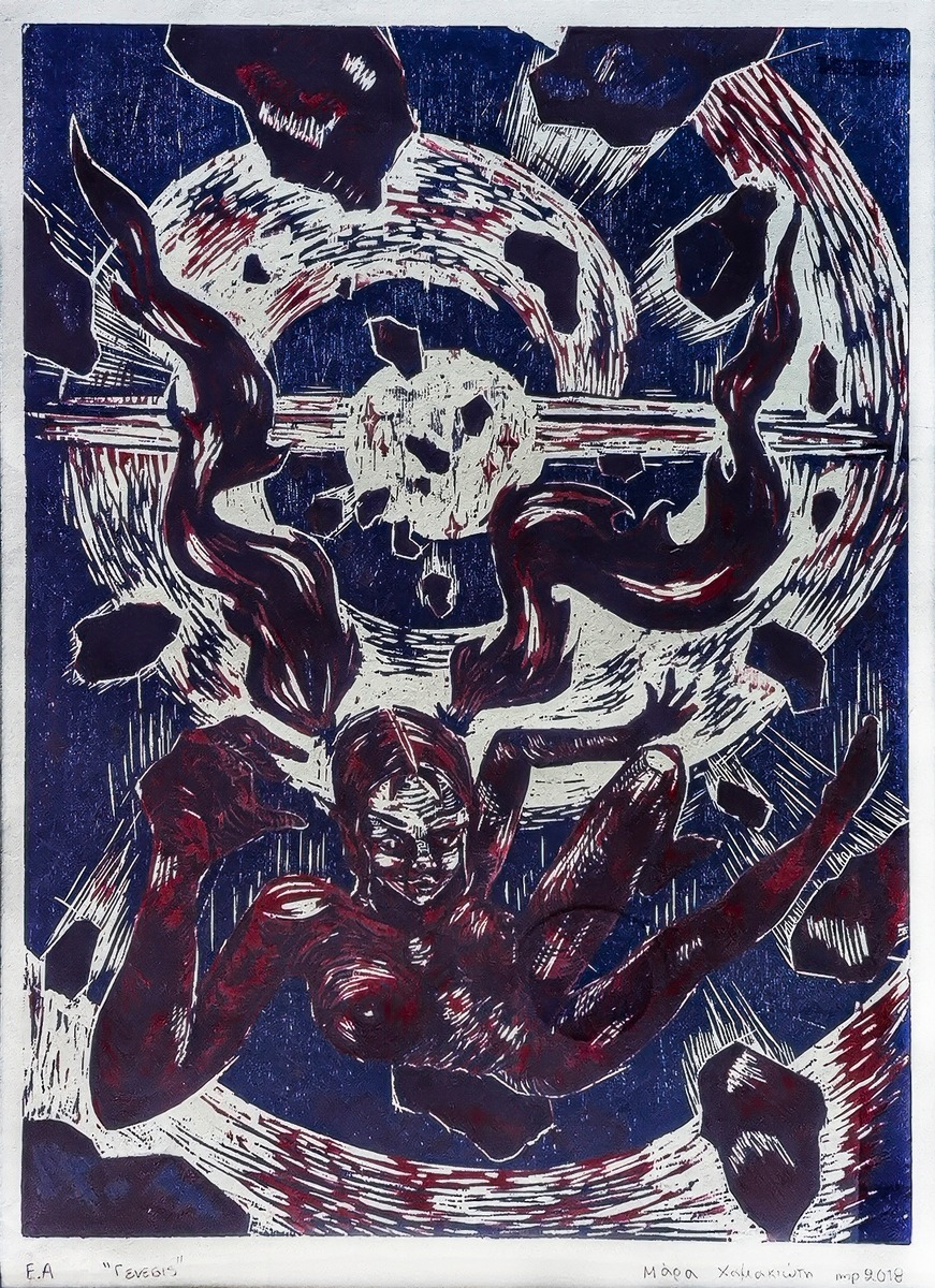 Birth