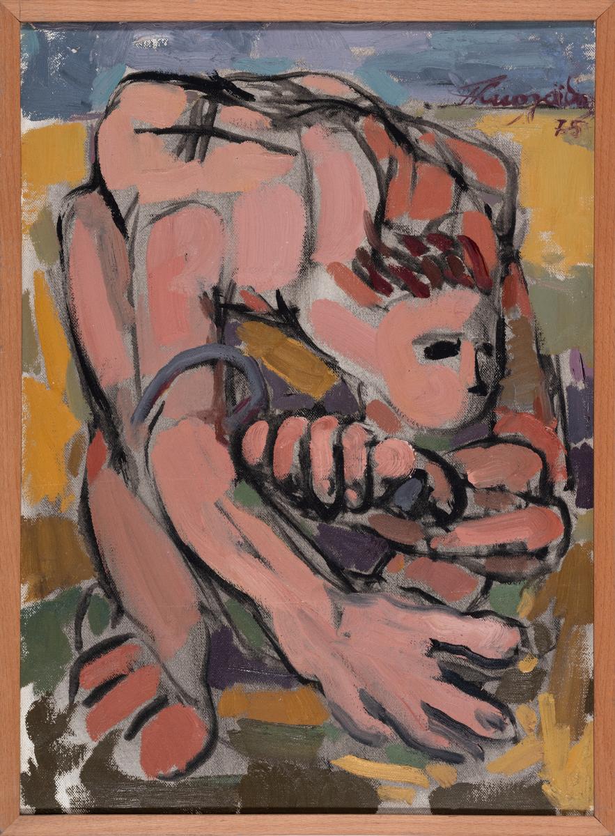 Composition