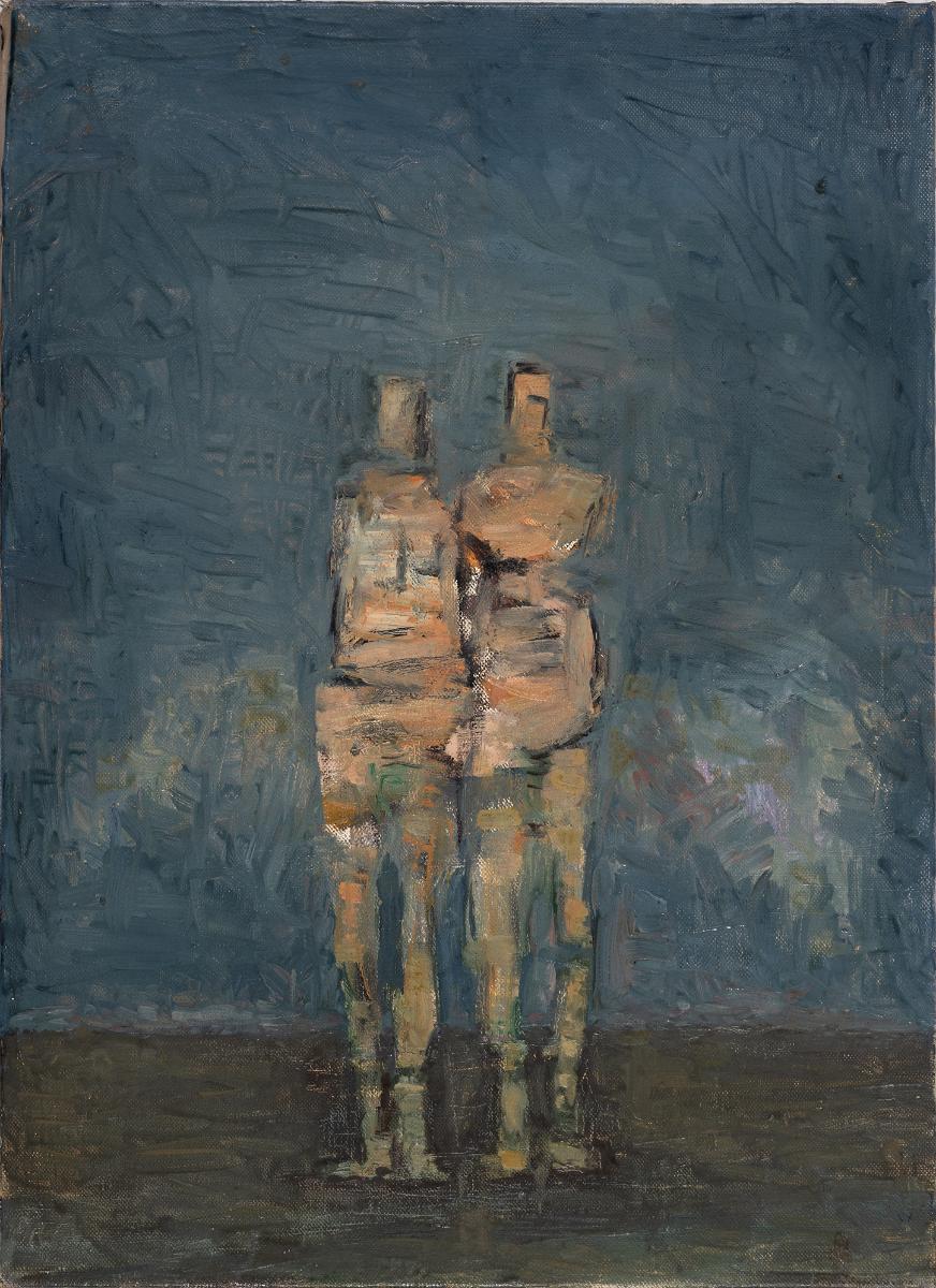 Composition