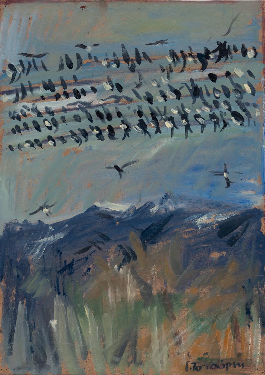 Composition