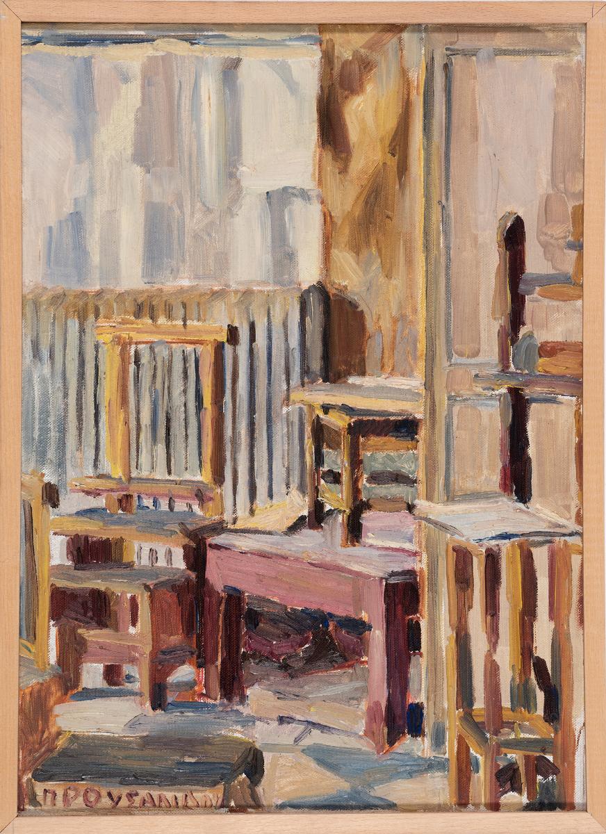 Composition