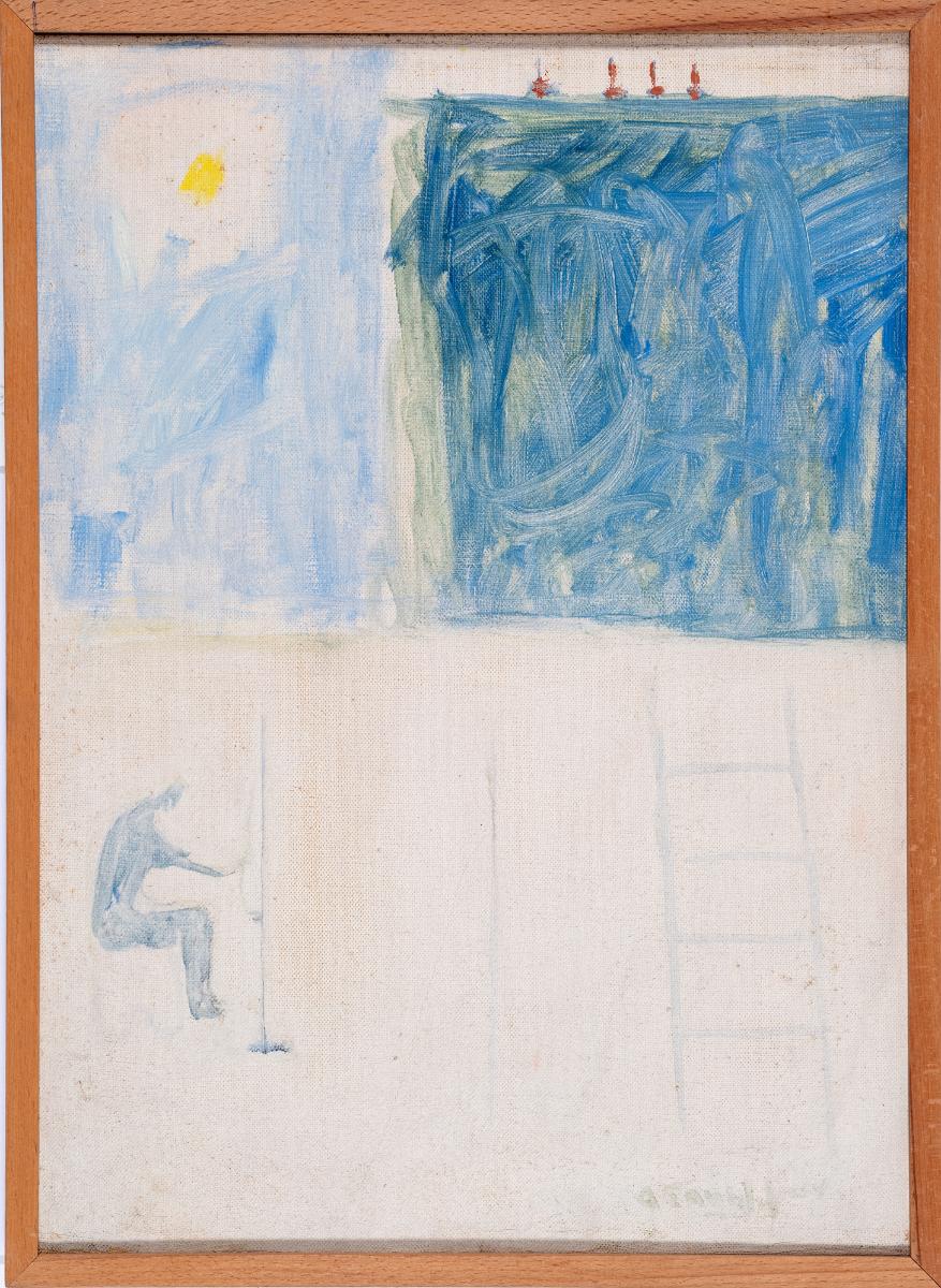Composition